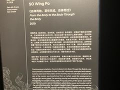 -现代汽车文化中心 Hyundai Motorstudio Beijing