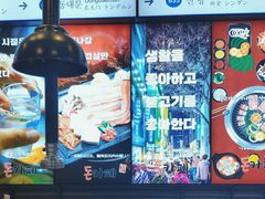 -香猪坊(远洋未来店)