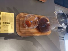 危地马拉-Seesaw Coffee(苏州中心店)