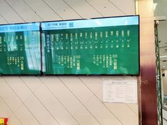 -安泊尔牛肉面(北滨河路店)