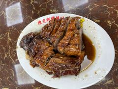 -陈光记烧腊店(罗保博士街店)