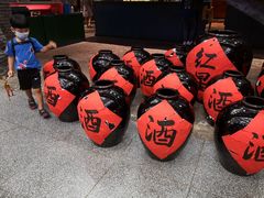 -和平菓局(王府井店)