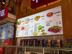 -金城老碗牛肉面揪面片(华邦店)