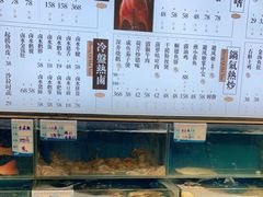 水产区-沸炉重庆老火锅(军事博物馆店)