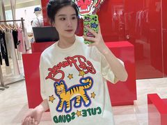 -远大购物中心(南岗店)