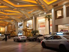 -白金汉爵大酒店(相城店)