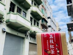 -华联发展销售中心(十月初五街店)