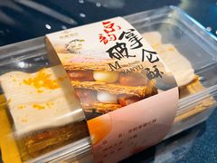 -北京泰富酒店-柏景轩中餐厅