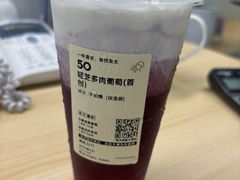 -喜茶(深圳丰盛町店)