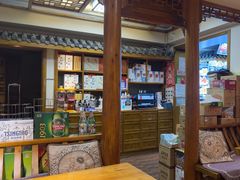 -阜新饼王(和平路店)