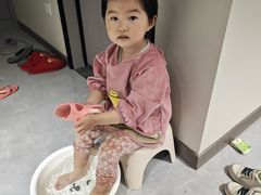 -地心探险极地