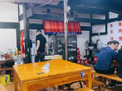 大堂-三哥田螺(北书院街店)