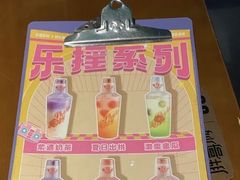 -胖哥俩肉蟹煲(虹口龙之梦店)