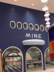 -奈尔宝家庭中心·亲子餐厅(鄞州万达店)