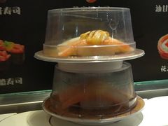 -采御鲜·回转寿司(汕头万达店)