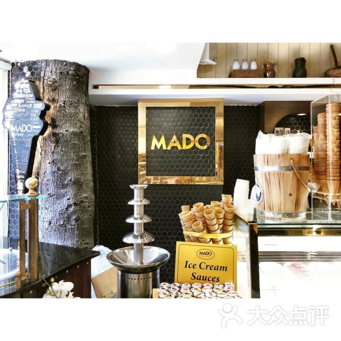 mado-大堂图片-广州美食-大众点评网