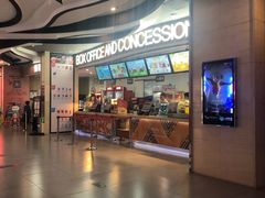 小食处-卢米埃影城(长楹天街IMAX激光店)