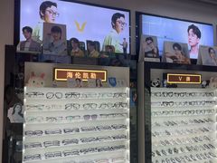 -创视镜匠眼镜管家(太升南路店)