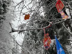 -太阳湾风景区