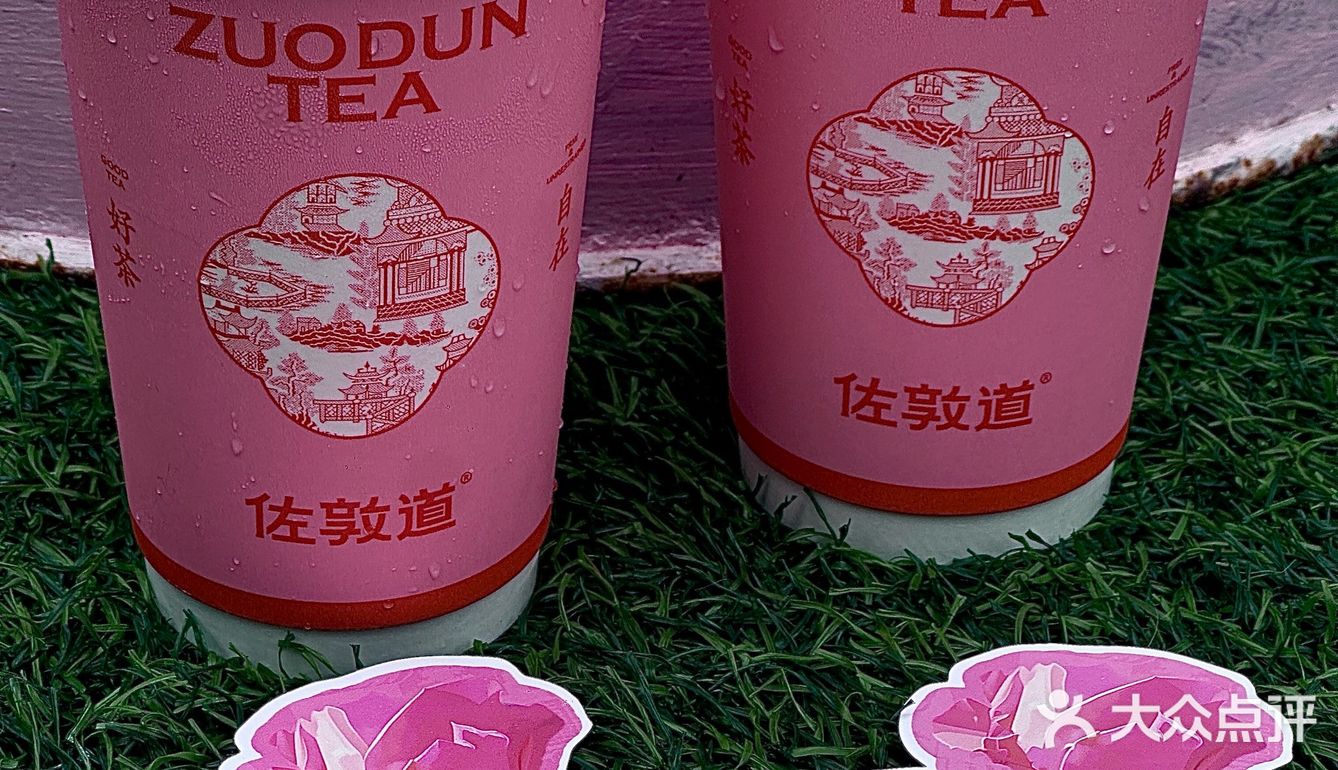 终于理解网上说的好喝到无语了……