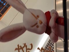 -杭州平安悦坊 PAFC LIVING