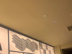 -三姐·老友记·南宁老友粉(朝阳区光华路嘉里中心店)