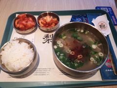 梨花牛肉汤-梨花牛肉汤饭(仁恒伊势丹店)