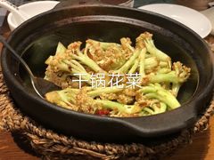 -南拳十三姨·潮汕砂锅粥(世纪金源店)