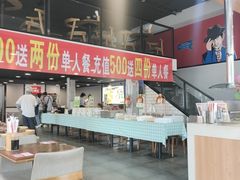 -李先生牛肉面大王(马栏店)