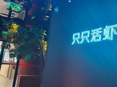 -新荟城(望京店)