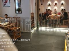 -千代武日本料理(开发区店)