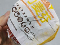-汉堡王(徐汇绿地缤纷店)