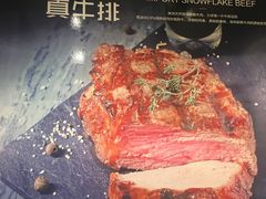 -塔可墨西哥餐厅(新城市广场店)