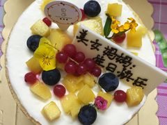 -SAYScake善食感戚风蛋糕(临江大道店)