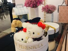 -王府半岛酒店·大堂茶座
