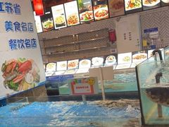 水产区-香山湖家家宴(中山陵店)