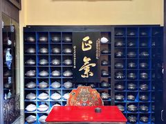 -福照楼汽锅鸡·云南特色菜(火车站锦江店)