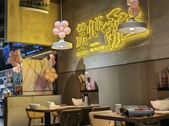 -靓靓蒸虾·头牌蒸虾(南山桂庙店)