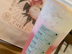 -喜茶(佛山岭南站店)