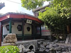 -莲池书院博物馆