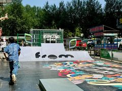 -凯德广场(学府店)