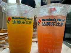 -达美乐比萨(西客站北店)