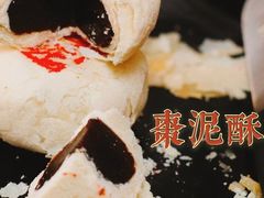 -桂香村(护国寺店)