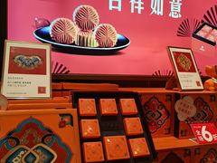 -江南厨子·品苏杭(华润万象店)