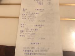 -沃尔玛购物广场(霖雨路店)