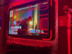 -星聚会KTV(中关村领展购物广场店)