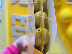 -蛋仔超人·鸡蛋仔·港奶(西华路店)