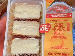 -仟吉KenGee(国贸360店)