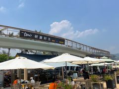 -Time·研磨时光·咖啡·简餐(月亮广场店)