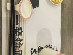 餐具摆设-火影忍者一乐拉面(环球港店)